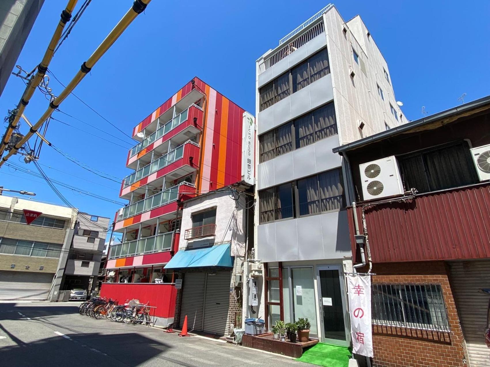 Sachi No Yado - Vacation Stay 12989 Osaka Exterior foto